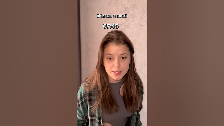Что это если не жиза ? 🥲 #юмор #отношения