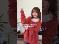 「好きが、未来を変えていく。」木村星南さん篇
