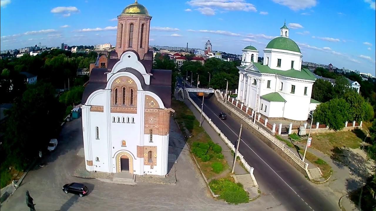 Город белая Церковь Николаевская Церковь