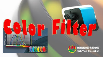Color Filter for 2D Colorimeter applications丨hVI