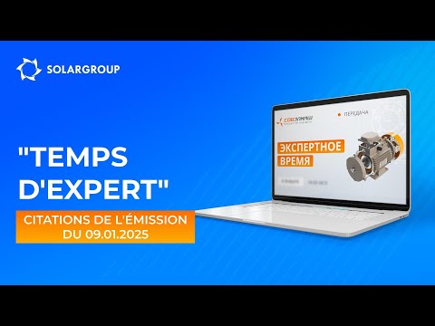 Nouvelles clés et réponses aux questions de Dmitry DUYUNOV