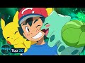 Top 20 Pokemon Owned By Ash Ketchum