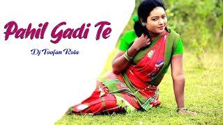 PHALI GADI TE !!!NEW SANTHALI DJ SONG 2023 !!! NEW SANTHALI VIDEO SONG 2023 !!! DJ TOOFAN ROLA