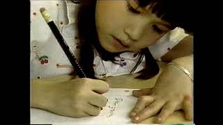 Sesame Street – Kids Talk About Writing Tools Profile