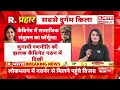 CM Suvendu Adhikari Oath: 'दादा' की टीम तैयार! जानिए Suvendu कैबिनेट के 5 सबसे प्रभावशाली नाम | PM