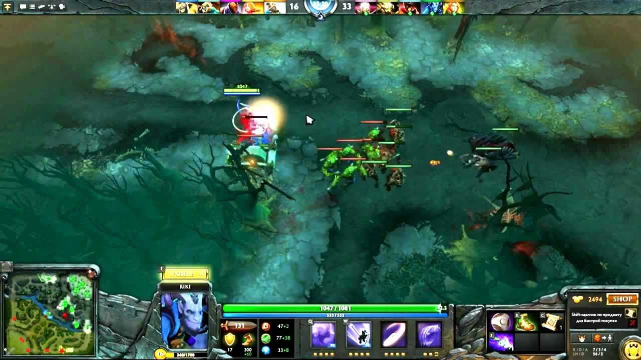 Dota 2 Night Party #1 with San9