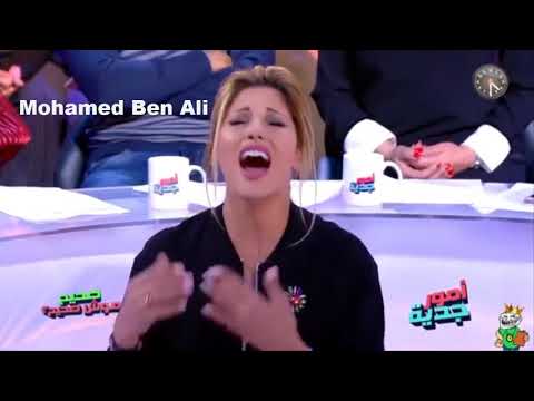 أقوى تونسية على مر التاريخ 