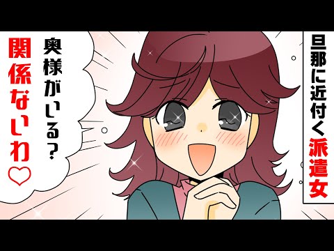 見 エトラ キャラ た は ちゃん