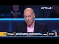 Гордон о том, как уговаривал Комаровского, Кучму и Смешко идти в президенты, о Вакарчуке и Разумкове