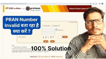 NPS PRAN Number Invalid बता रहा है क्या करें।