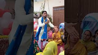 अर मर जगन वल भष सनईय डमर वल क