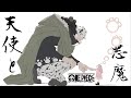 thumbnail img16x9