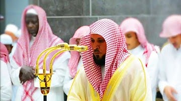أن الله وملائكته يصلون على النبي يا أيها الذين آمنوا صلوا عليه وسلموا تسليما | القارئ ماهر المعيقلي