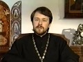 Иеромонах Иларион Алфеев. О молитве.