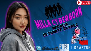 СТРИМ ПАБГ| ПЕРЕШЛА НА ТЕЛЕФОН ДЕНЬ 14. ИГРАЕМ УЛЬТИК ♥ #PUBG