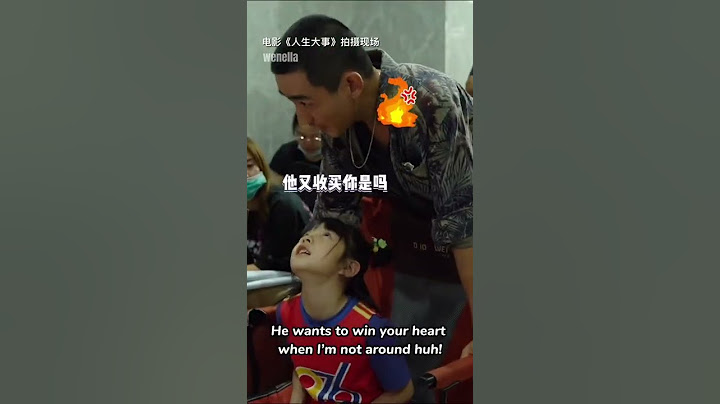 [EN SUB] 20220309 朱一龙吃醋杨恩又收到盲盒！《人生大事》花絮 Zhu Yilong Yang Enyou BTS Lighting up the Stars - 天天要闻