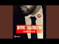 Не надо врать