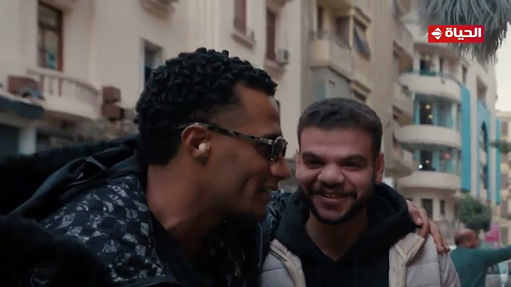 مدفع رمضان - خطيبتك دي ولا صاحبتك؟ سرك في بير مع محمد رمضان 😱