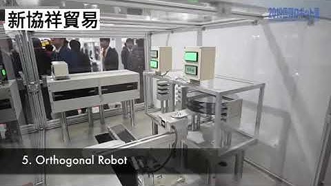 Robot Show 2019 #05 Orthogonal Robots - Multi-Axis, Cartesian, Table Top Robots - iREX Tokyo Japan