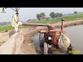 Watering the trees with a tractor | Big water with a fan | Ali Janu Official | New Video 2021