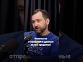 Кража денег через взлом Telegram