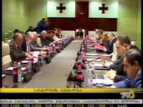 საგანელიძის განცხადება