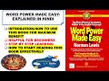Word Power Made Easy by Norman Lewis | How to Use This Book for Maximum Benefit |SSC Banking TGT PGT