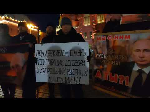 Слава России!!! Родина!
