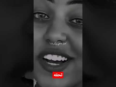 اللي بيني وبينك مات