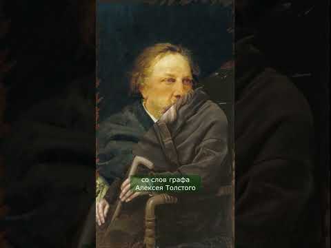 Гоголь сжег "Мертвые души" #интересныефакты #история #shorts