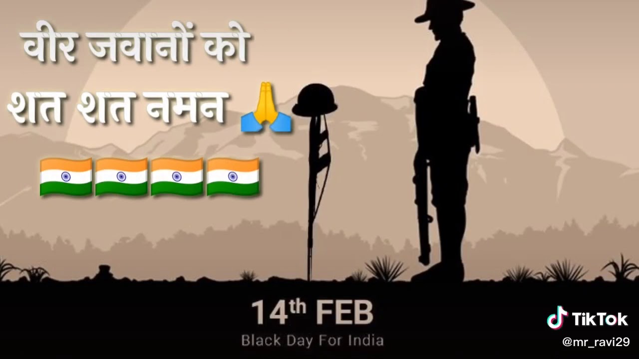 BLACK DAY OF INDIA YouTube black-day-of-india-youtube