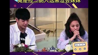 鬼鬼吴映洁 Youtube