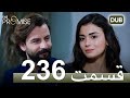 236 سوگند با دوبلۀ فارسی قسمت 236 سوگند با دوبلۀ فارسی قسمت
