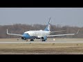 Joint Base Andrews (ADW) Spotting 2019