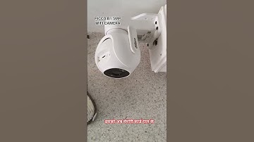 Dahua wifi camera installation | imou wifi camera | #shorts #shortvideo