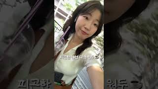1년 전에도 더벤티 좋아했네 나 .. 🥹💜