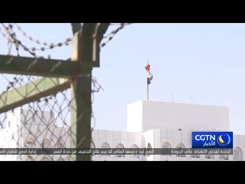 ما تغير وما لم يتغير في العراق على مدى 20 عاما منذ الاجتياح العسكري الأمريكي