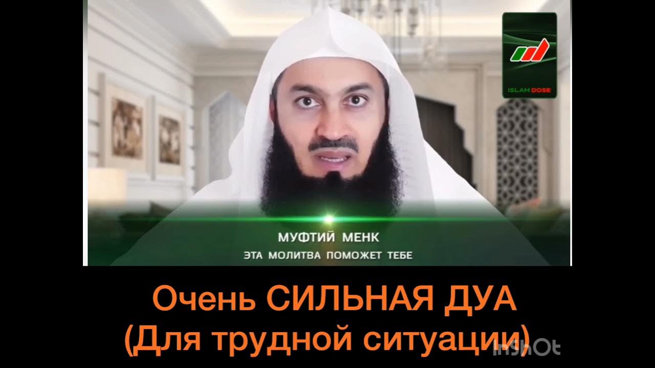 Нимал вакил. Хасбия Ллаху таваккальту. Хасбуналлаху ниъмаль. Хасбуналлаху немал вакил.