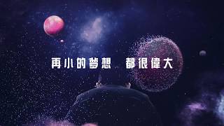 【LiveMe】素人也能變大明星！