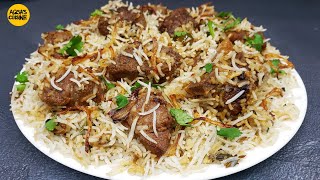 Sufiyani Beef Biryani Punjabi Style Recipe by Aqsa's Cuisine, White Biryani, Biryani Eid Special