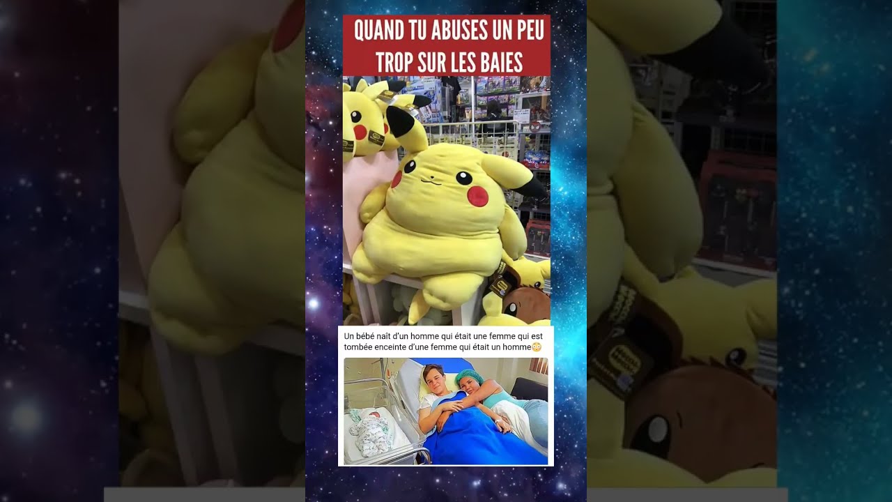 Quand Tu Abuses Un Peu Trop Sur Les Baies Memes Humour Viralshort Funny Drole