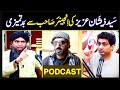 Full Podcast Engr Muhammad Ali Mirza With Syed Zeeshan Aziz Raw Unfiltered Jail 295 Full Podcast Engr Muhammad Ali Mirza With Syed Zeeshan Aziz Raw Unfiltered Jail 295