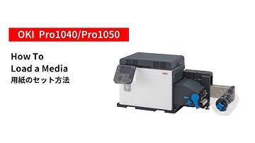 [Pro1040/Pro1050] How to load a Media
