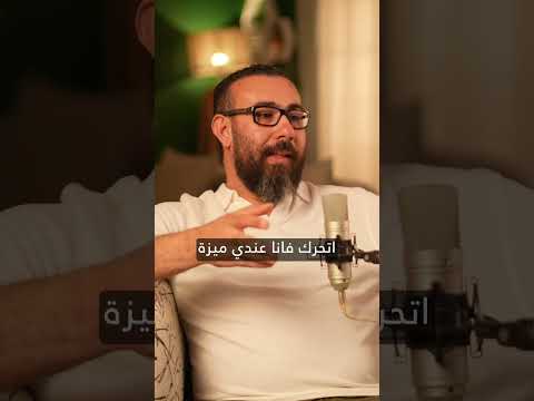 ليه تعق دها ب  واحد بس تشتري دهبك وتتوص ل لحد باب البيت استثمار الذهب اكسبلور 