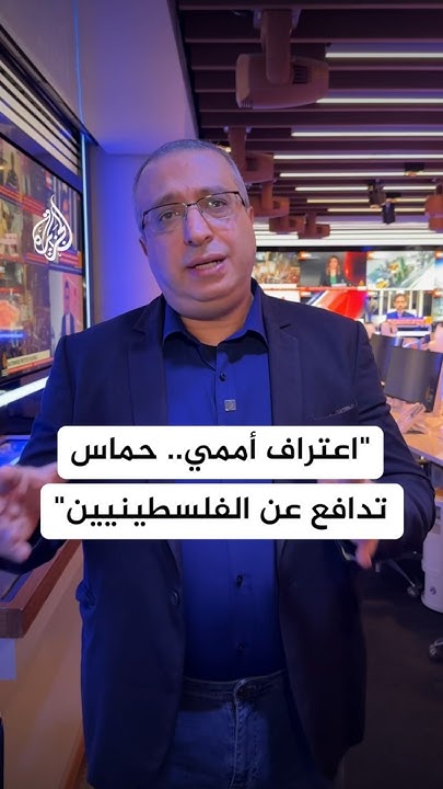       ..    
 - نشر قبل 2 ساعة