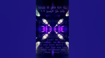 SURAH AL-MU’MINUN AYAT 109 (23:109  (۱۰۹ سورة المؤمنون آيات ) Ft- Abdullah Mustaan