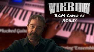 Vikram Title Teaser BGM Cover | Kamal Hassan | Ashley Dylan | Anirudh | Lokesh Kanagaraj | #Kamal232