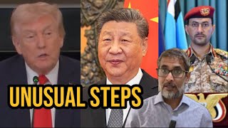Trump’s extraordinary plan on Gaza; US blames Chinese firms for helping Houthis | Janta Ka Reporter