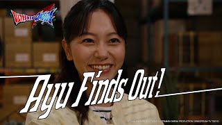 Download Lagu ULTRAMAN OMEGA Episode 13 \ MP3 Download Lagu ULTRAMAN OMEGA Episode 13 \ MP3