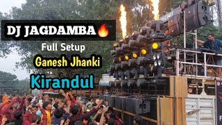 DJ JAGDAMBA🔥 Road Show kirandul | HD Sound | Full Crowd 🙌